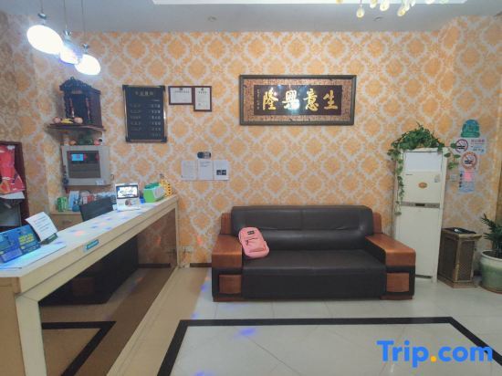 Шанхай: Shanghai Jinyu Hotel(Songjiang Xiaokunshan Branch)