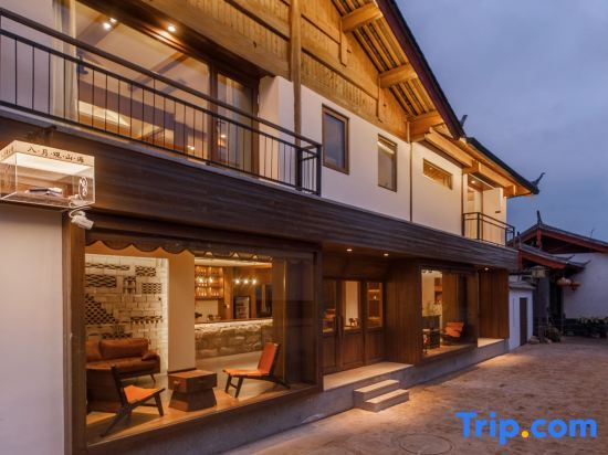Yulong August Guanshanhai Light Luxury Homestay — фото 1