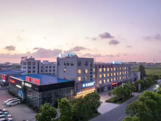 Наньтун: Hanting Hotel (Rudong bus station)