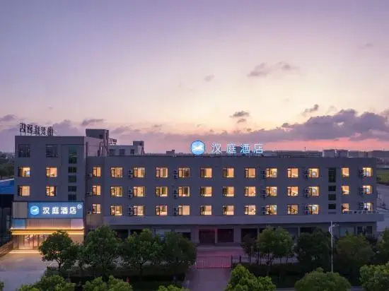 Наньтун: Hanting Hotel (Rudong bus station)
