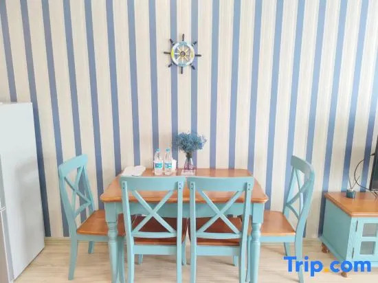 Шанхай: Shanghai Yijia Homestay (Jinshan Wanda Branch)