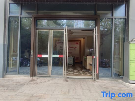 Шанхай: Shanghai Yijia Homestay (Jinshan Wanda Branch)