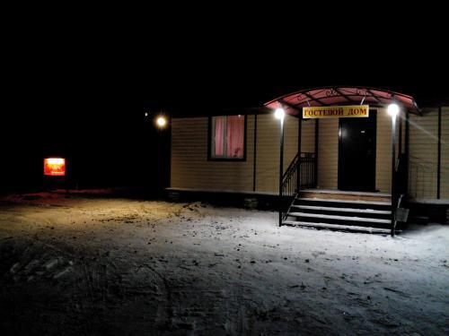 Motel Nigizhma — фото 1
