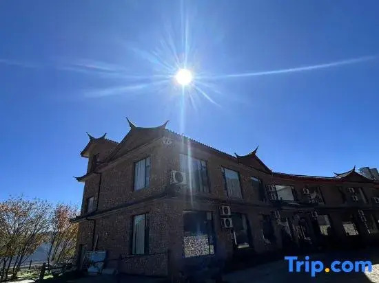 Лицзян: Tingfengboyuan Courtyard Green Forest Wild Luxury Holiday Homestay (Yulong Snow Mountain Branch)