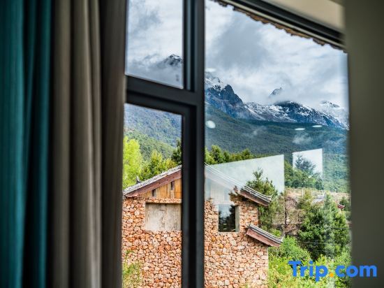 Лицзян: Tingfengboyuan Courtyard Green Forest Wild Luxury Holiday Homestay (Yulong Snow Mountain Branch)