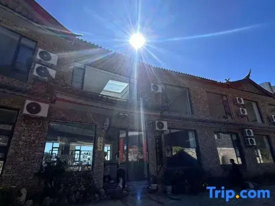 Лицзян: Tingfengboyuan Courtyard Green Forest Wild Luxury Holiday Homestay (Yulong Snow Mountain Branch)