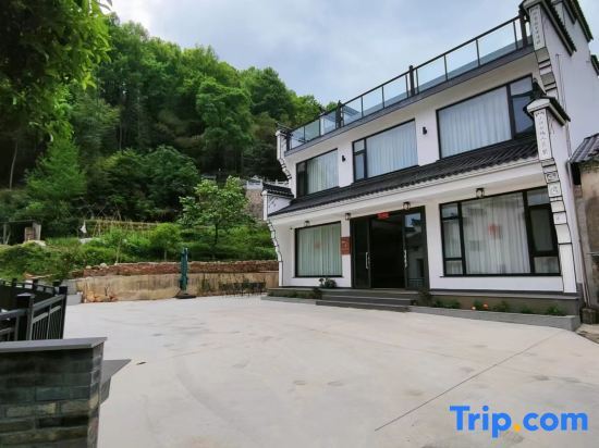Чичжоу: Jiuhuashan Fumanlou Homestay