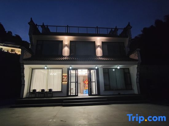 Чичжоу: Jiuhuashan Fumanlou Homestay