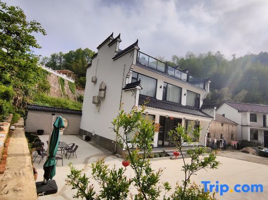 Чичжоу: Jiuhuashan Fumanlou Homestay