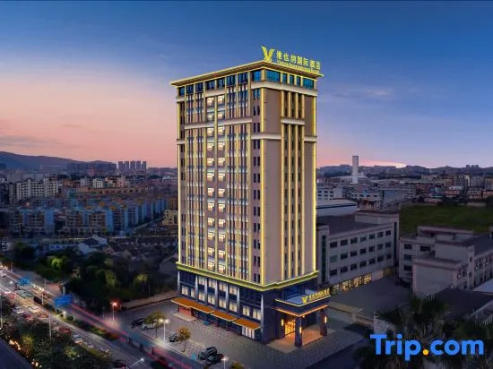 Vienna International Hotel (Huizhou Boluo Shiwan Branch) — фото 1