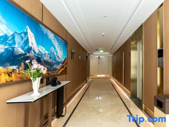 Чэнду: Chengdu Pidu Jingrong Lake Yaduo X Hotel