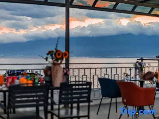 Дали: Dali Buyun :Jinhaishe Seaview Hotel