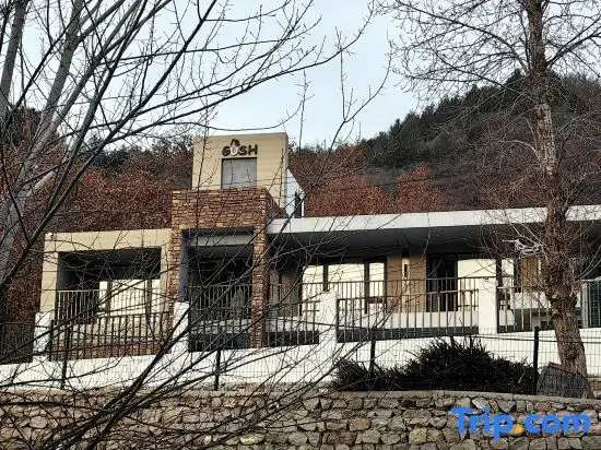 Пекин: Beijing Gush Guesthouse