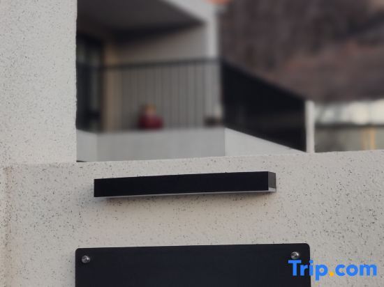 Пекин: Beijing Gush Guesthouse
