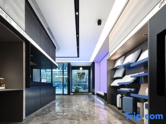 Шанхай: Shanghai Daning International Xiexin Plaza Light House Hotel