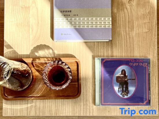 Дали: Eleven Records Vintage · Super Atmosphere, Nostalgic Tone, Meisu