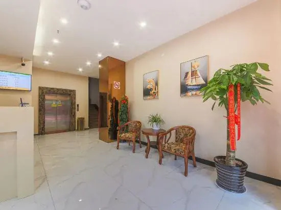 Шанхай: Shanghai Yatai Holiday Hotel (Yushu Road)
