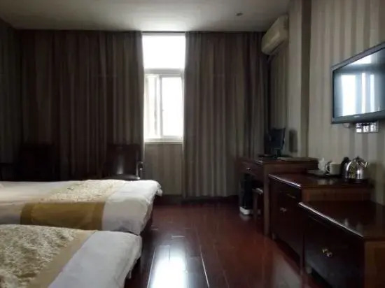 Шанхай: Shanghai Yatai Holiday Hotel (Yushu Road)