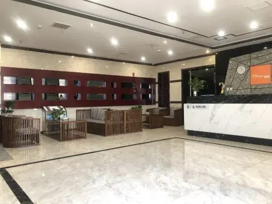 Хеби: 7 Days Hotel · Hebi Qi County Bus Station