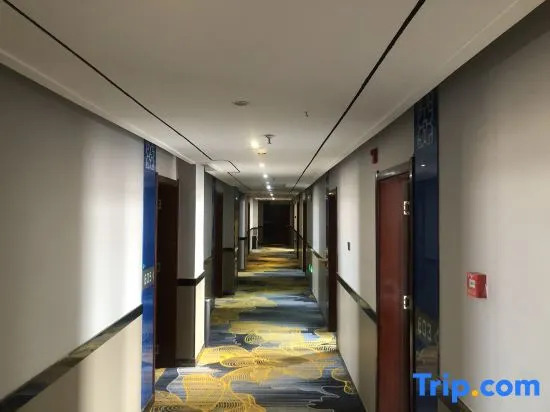 Хеби: 7 Days Hotel · Hebi Qi County Bus Station