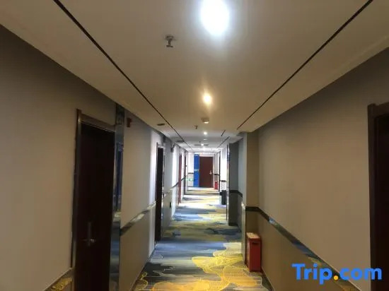 Хеби: 7 Days Hotel · Hebi Qi County Bus Station