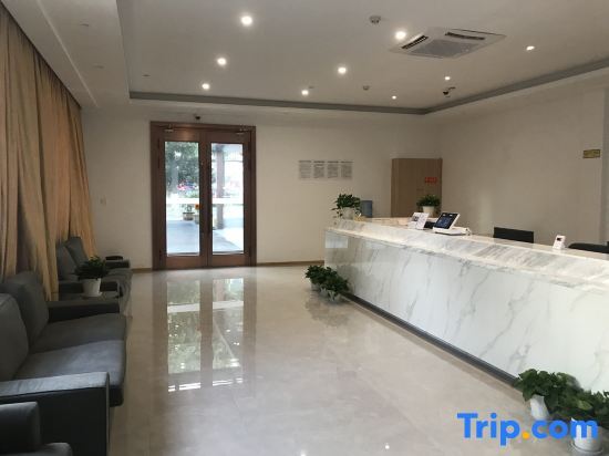 Шанхай: Shanghai Xinnan Hotel