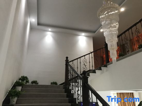 Шанхай: Shanghai Xinnan Hotel