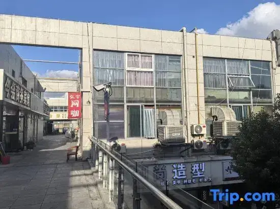 Нинбо: Ningbo Jinhui Business Hotel