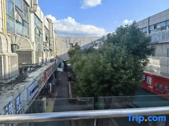 Нинбо: Ningbo Jinhui Business Hotel