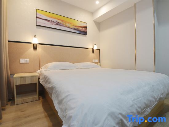 Шанхай: Luhe Business Hotel (Shanghai Fudi Vigor City Yuqiao Subway Station)