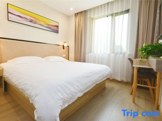 Шанхай: Luhe Business Hotel (Shanghai Fudi Vigor City Yuqiao Subway Station)