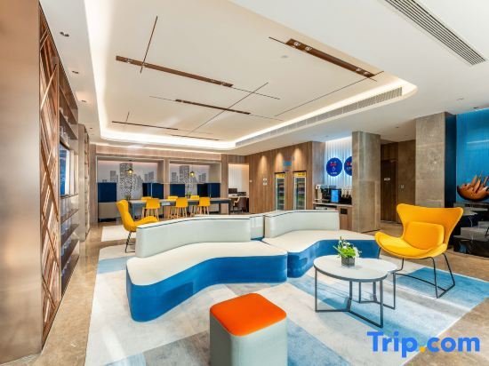 Лиаоченг: Holiday Inn Express Liaocheng Etdz