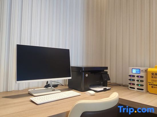 Лиаоченг: Holiday Inn Express Liaocheng Etdz