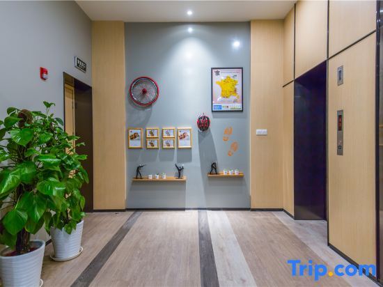 Шанхай: Shanghai Chengjia Apartment Hotel (Zhongshan North Road Subway Station)