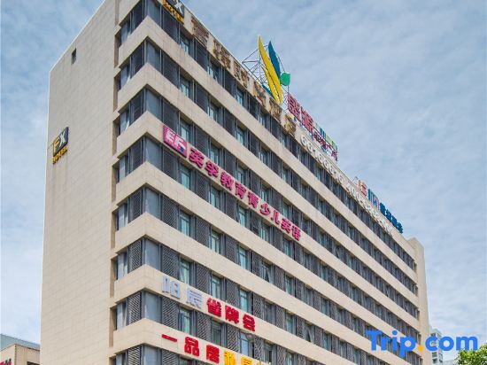Shanghai Chengjia Apartment Hotel (Zhongshan North Road Subway Station) — фото 1