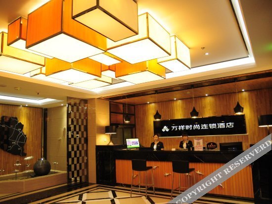 Хеби: Wanxiang Fashion Chain Hotel Qixian Hongqi Road