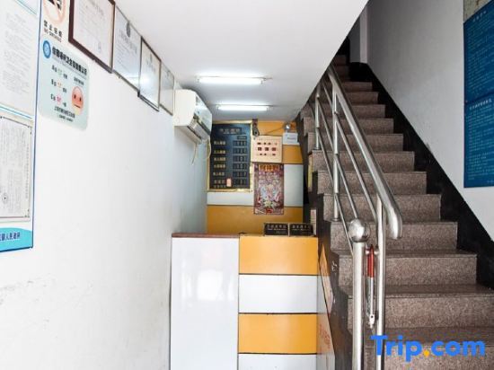 Шанхай: Jiahong Hostel