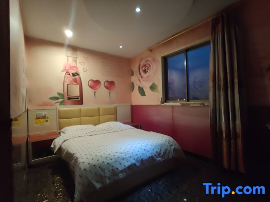 Шанхай: Shanghai Yunping Hotel
