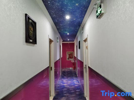 Шанхай: Xinyi Fashion Hostel