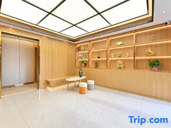 Пекин: Super 8 Collection Hotel (Beijing Ganjiakou Subway Station)