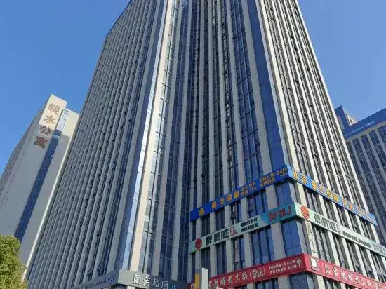 Хэфэй: 8 2 Business Hotel (Hefei Hi-tech Zone Anyi Affiliated Hospital Branch)