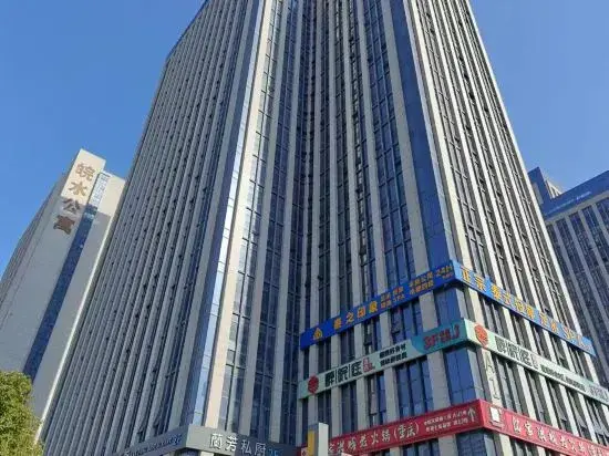 Хэфэй: 8 2 Business Hotel (Hefei Hi-tech Zone Anyi Affiliated Hospital Branch)