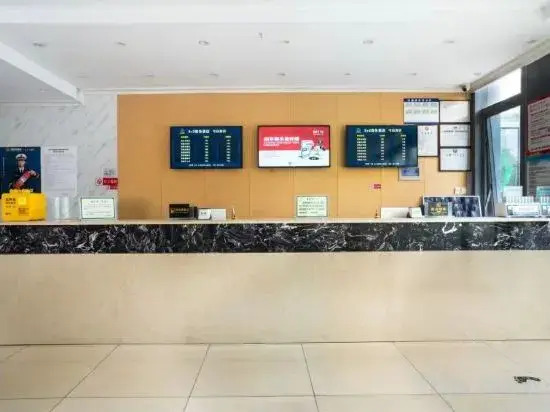 Хэфэй: 8 2 Business Hotel (Hefei Hi-tech Zone Anyi Affiliated Hospital Branch)