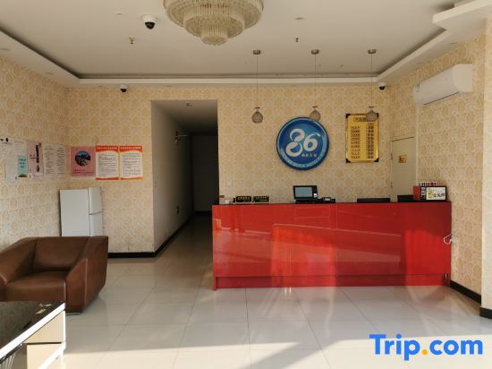 Шанхай: 86 Express Hotel