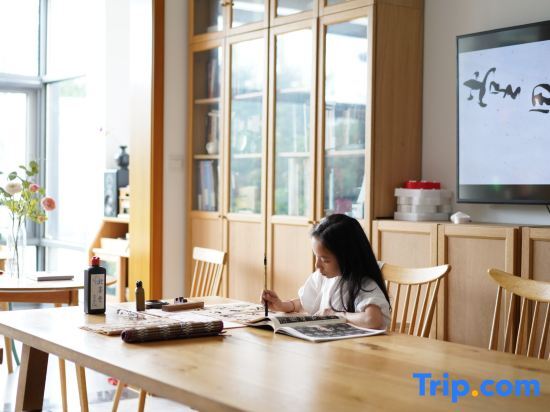 Шанхай: Shanghai Lu Yin Xi Homestay