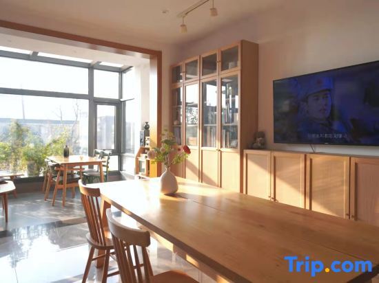 Шанхай: Shanghai Lu Yin Xi Homestay