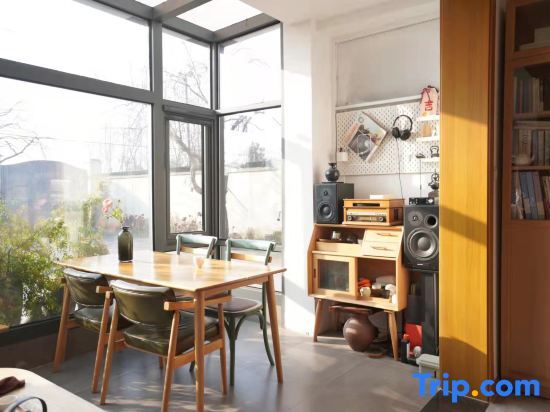 Шанхай: Shanghai Lu Yin Xi Homestay