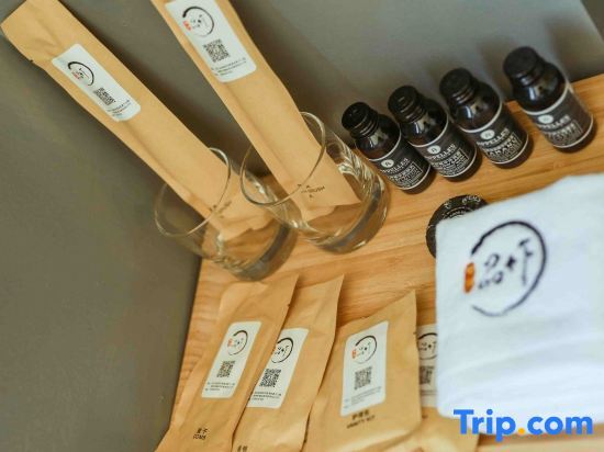 Хучжоу: Moganshan Pinzhu Guanlan Yueying Hot Spring Holiday Home