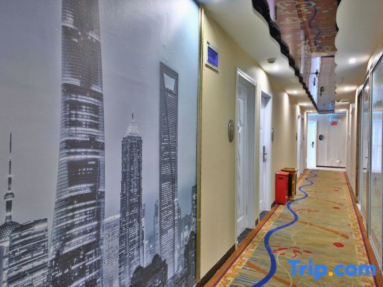 Шанхай: Shanghai Heshe Fashion Hotel