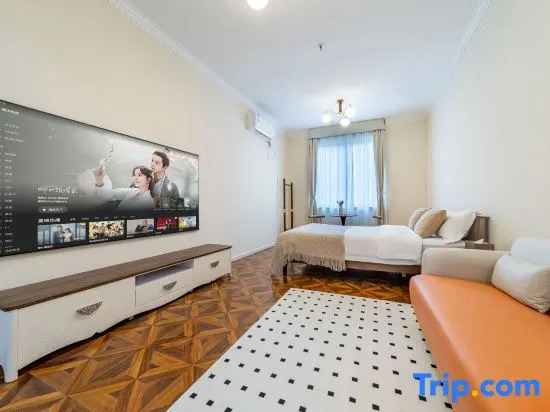 Шанхай: Shanghai Mier Cinema Apartment